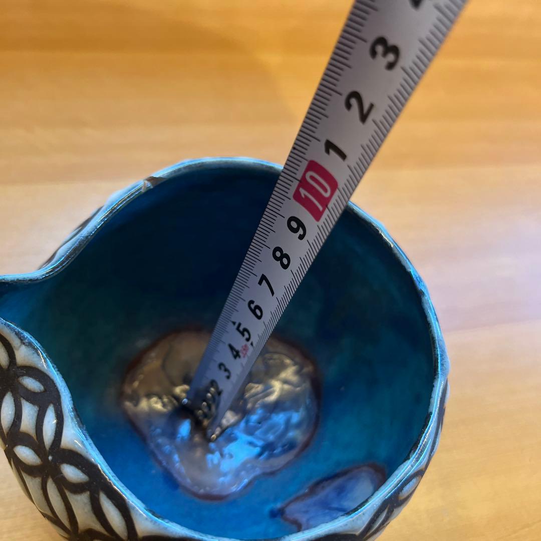 黒い模様の青い内側の陶器酒器片口京都 - メルカリ
