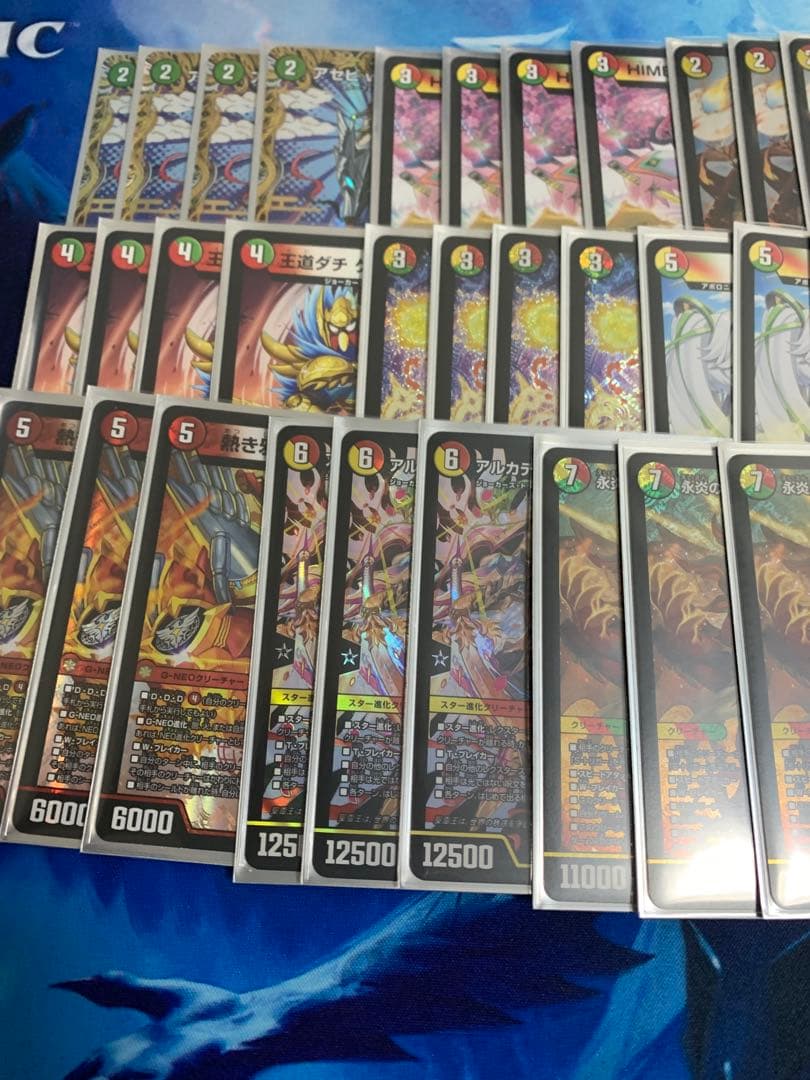 お*し様 リースドギラゴンデッキ - メルカリ