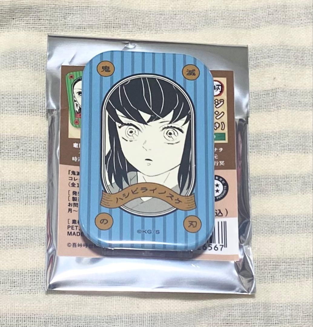 鬼滅の刃 スクエア缶バッジコレクション 伊之助 - メルカリ