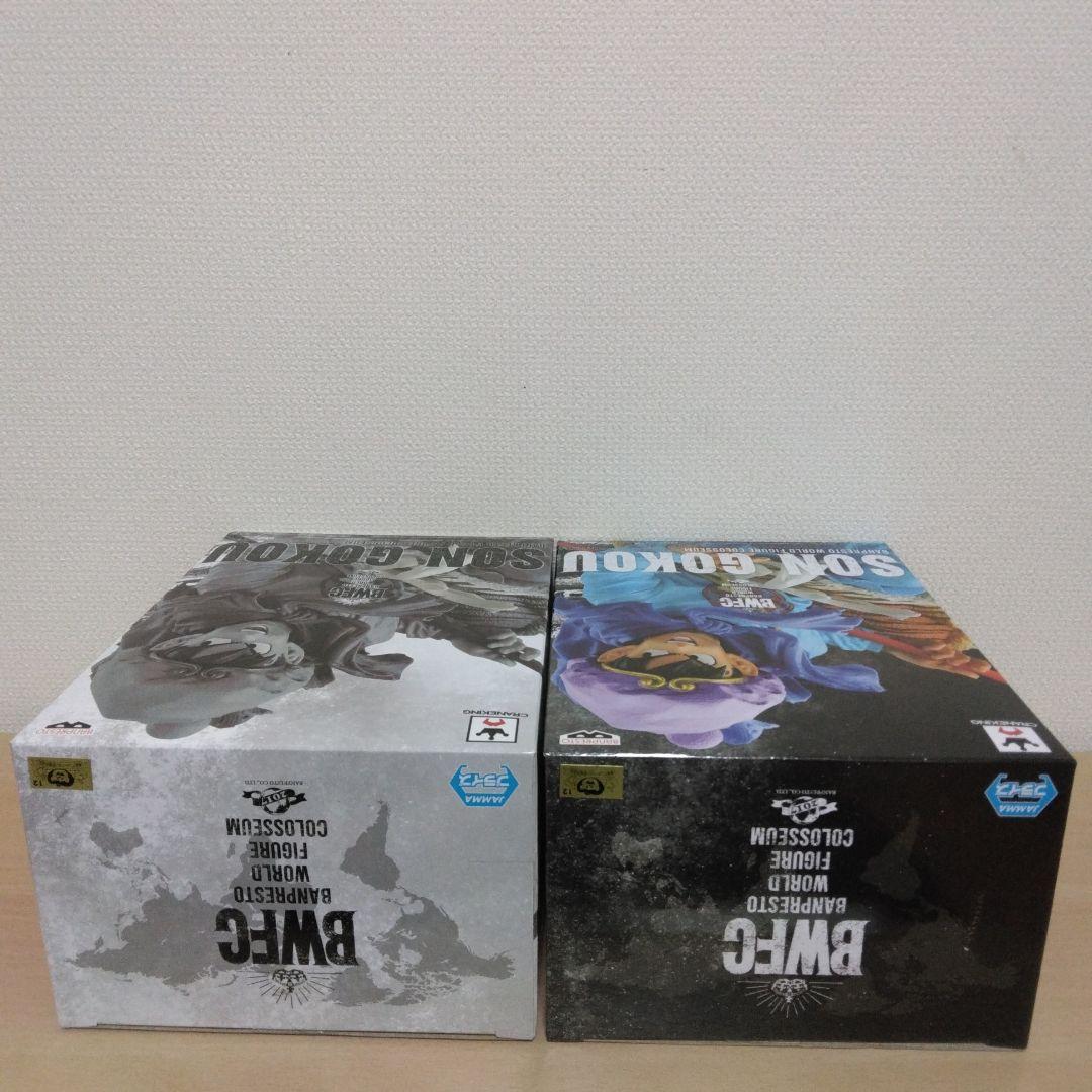 ドラゴンボール BWFC 造形天下一武道会フィギュア