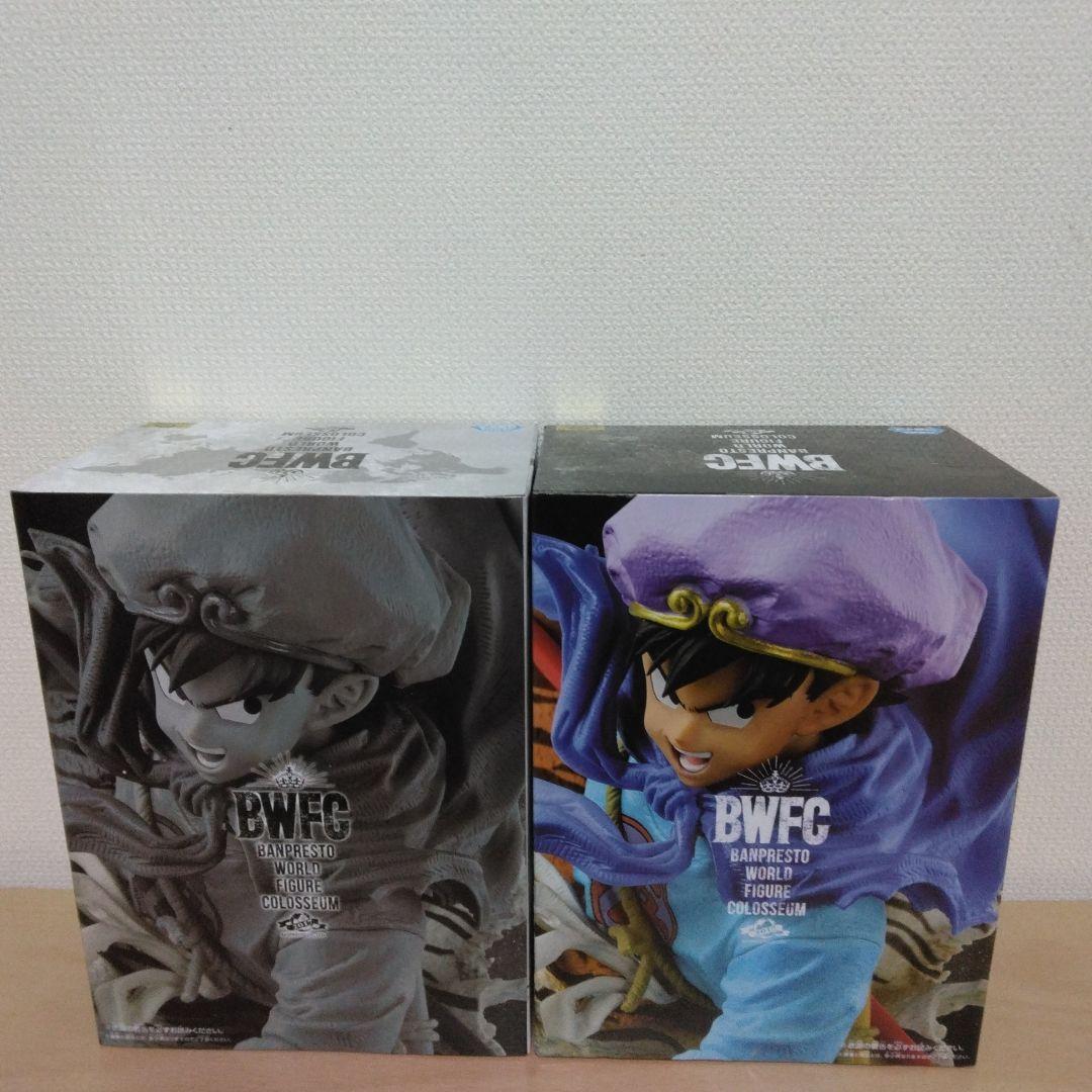 ドラゴンボール BWFC 造形天下一武道会フィギュア