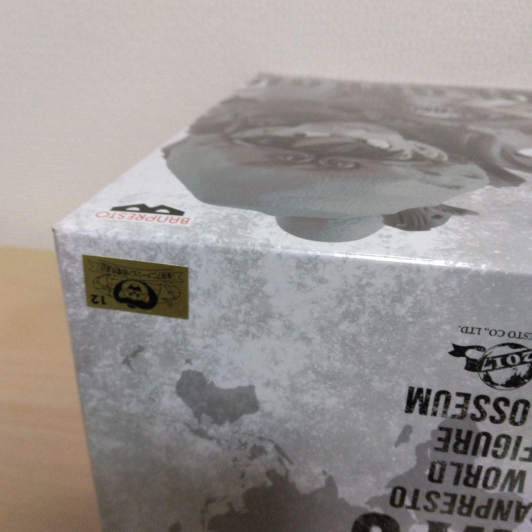 ドラゴンボール BWFC 造形天下一武道会フィギュア