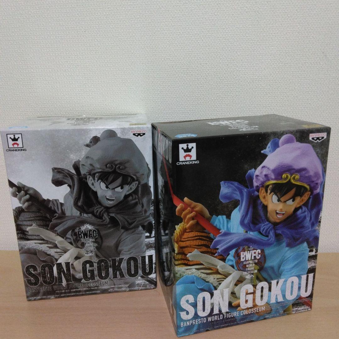 ドラゴンボール BWFC 造形天下一武道会フィギュア