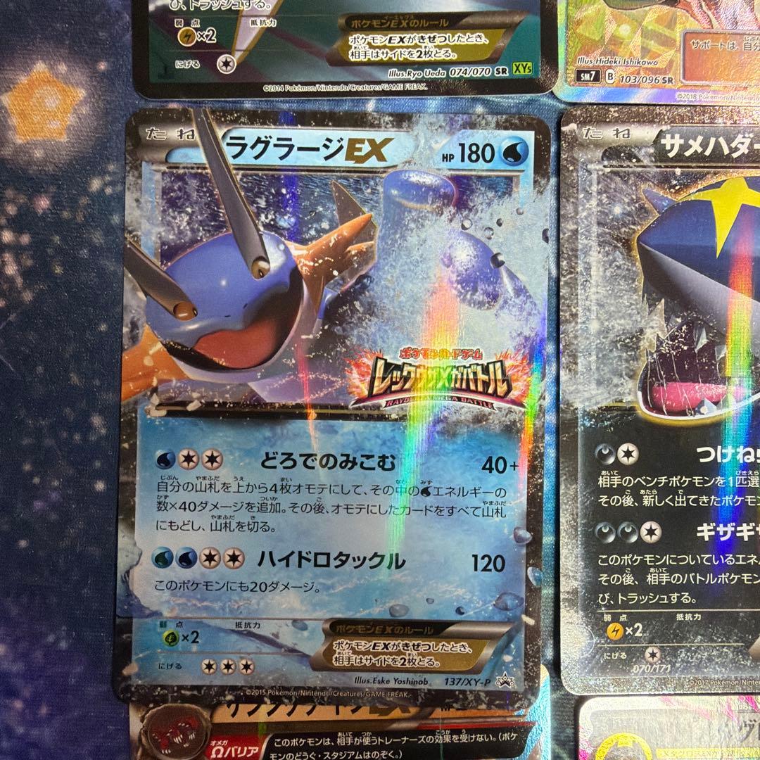 n*9様 ポケカ引退品 13枚セット - メルカリ