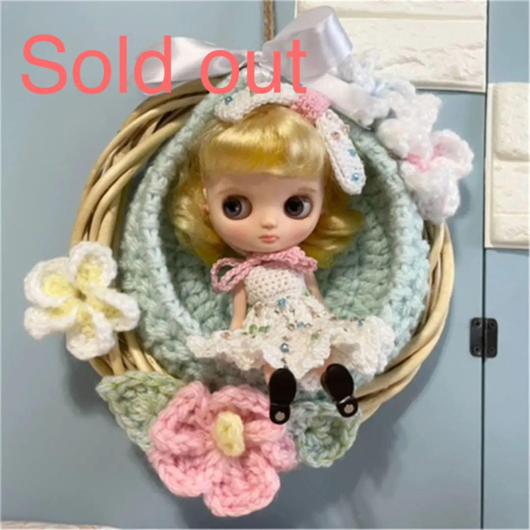 ハワイアンフラワーのバスケットリース…ミディブライスサイズ