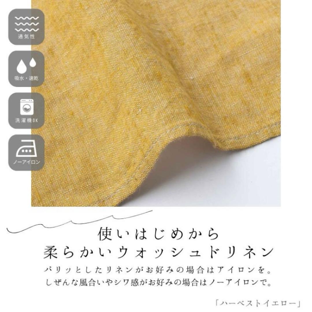 タグ付き Lino e Lina エプロン　フルエプロン　アニタルージュガランス