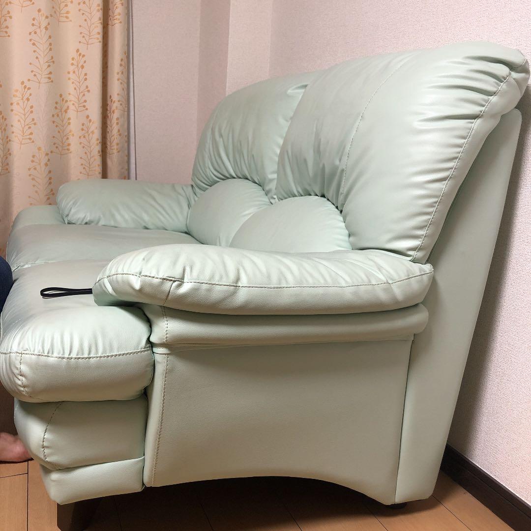 ソファ オットマン付き