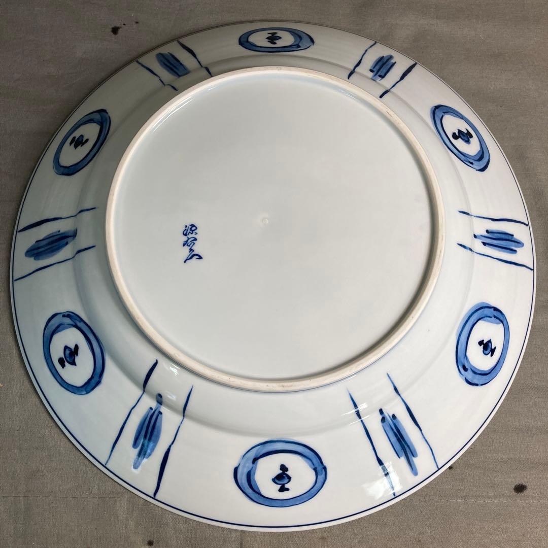 源右衛門】古伊万里の伝統 日本の名窯 舘林源右衛門作 祥瑞手芙蓉花鳥