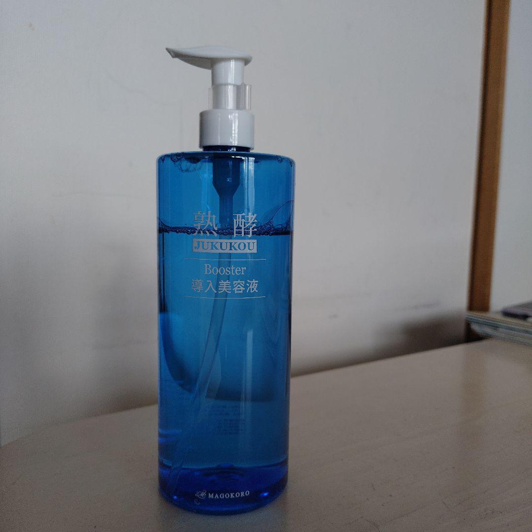 熟酵 ブースター導入美容液200ml×2本、600m×1本、コットン