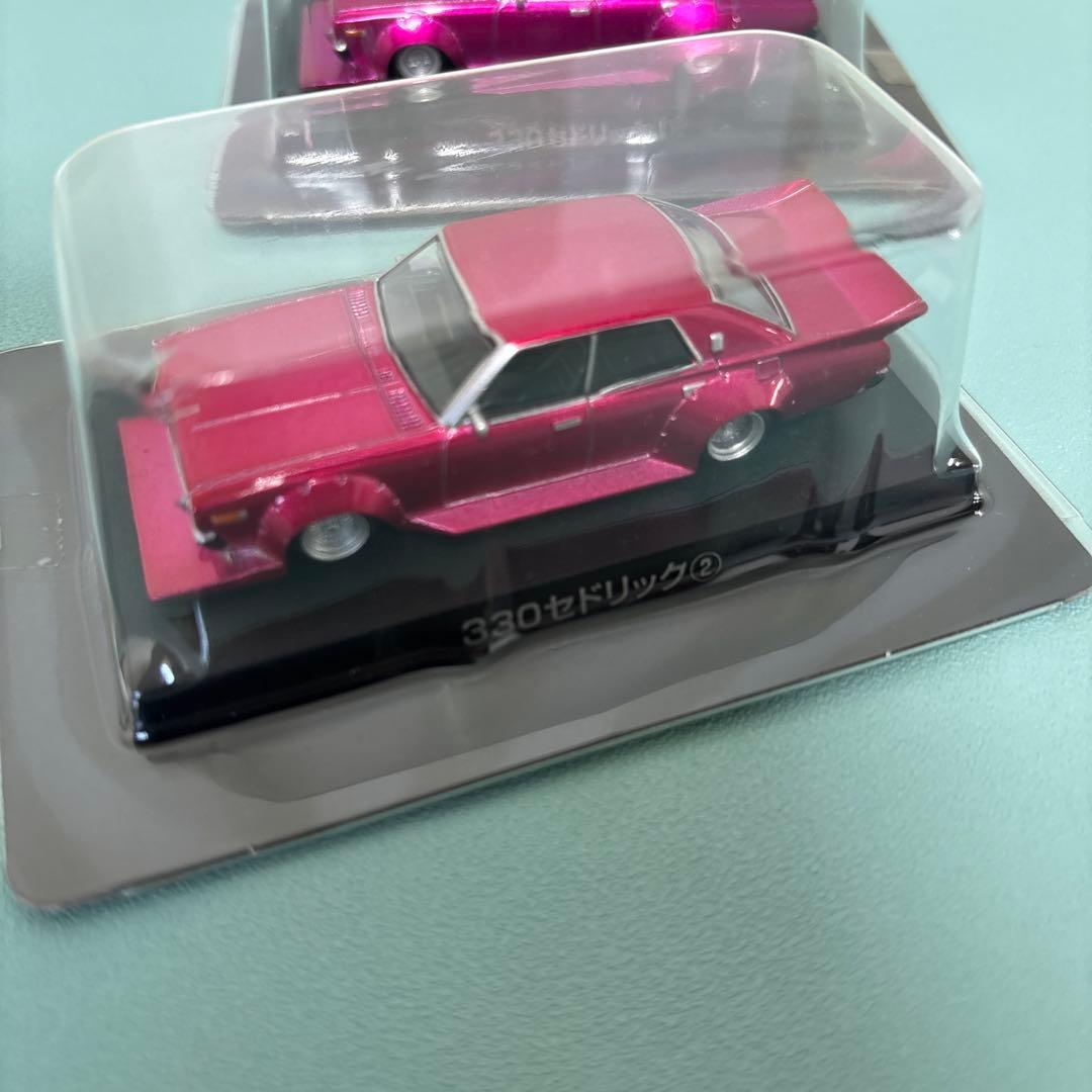 専用【アオシマ】グラチャンコレクション第10弾 330セドリック①/②