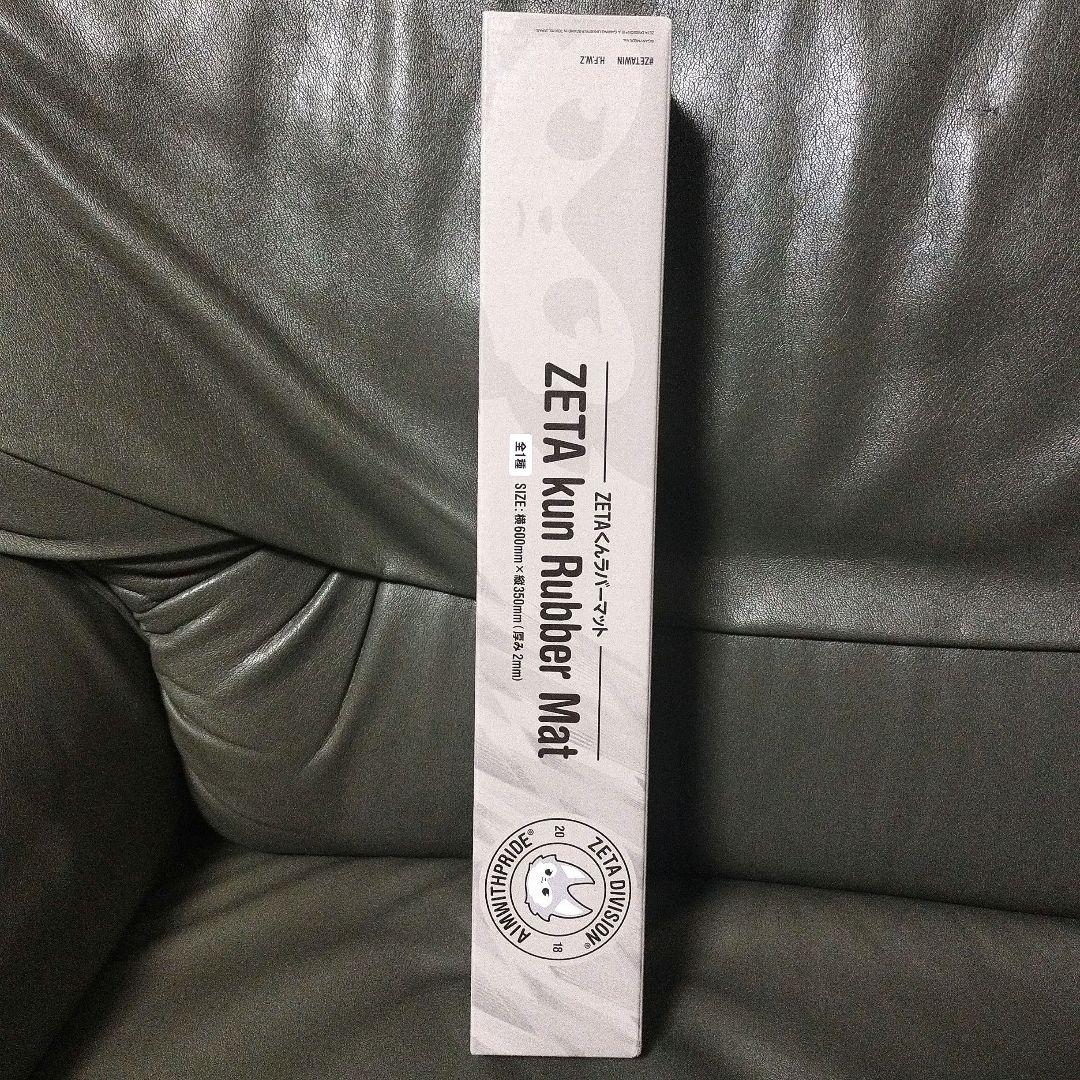 GIGO限定 ZETA DIVISION ラバーマット - メルカリ