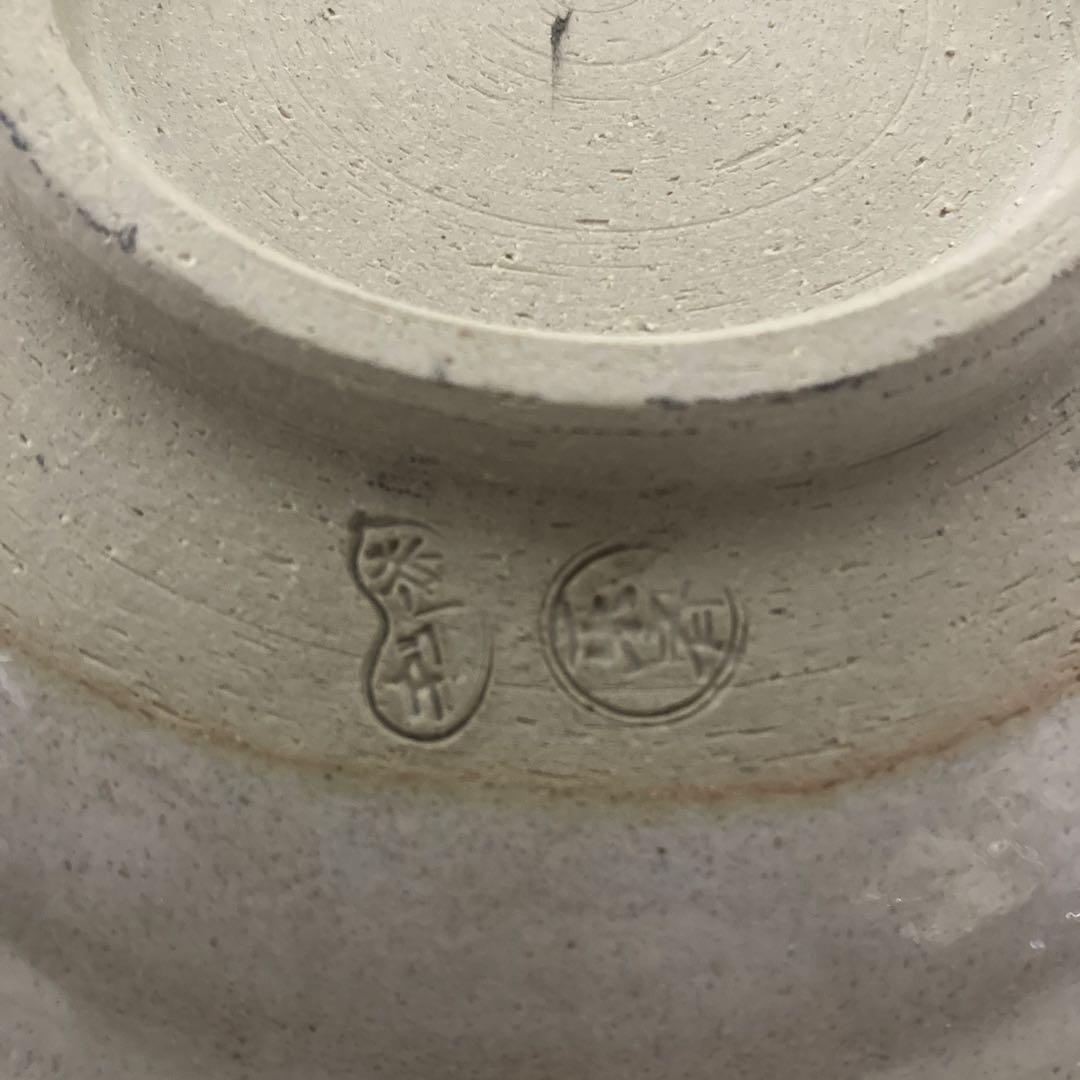 動物模様の陶製皿とスタンド、太子窯 鈴木八郎氏着払いでお願いします。