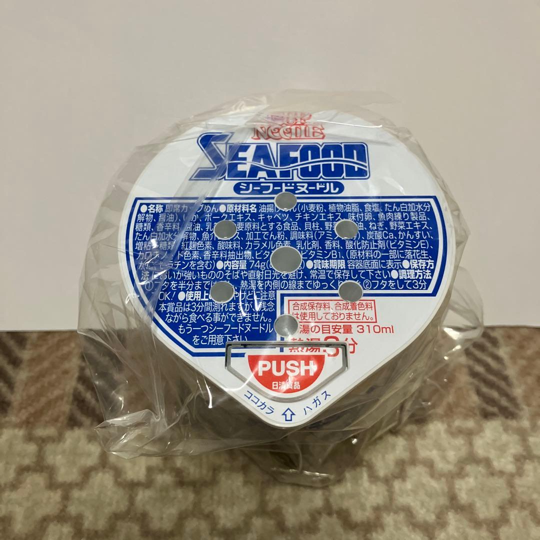 【非売品】カップヌードル ロボタイマーシーフードヌードル