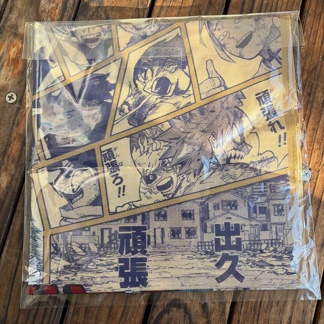 ヒロアカフェア ジャンプショップ 頑張れ For 緑谷出久 ハンカチ