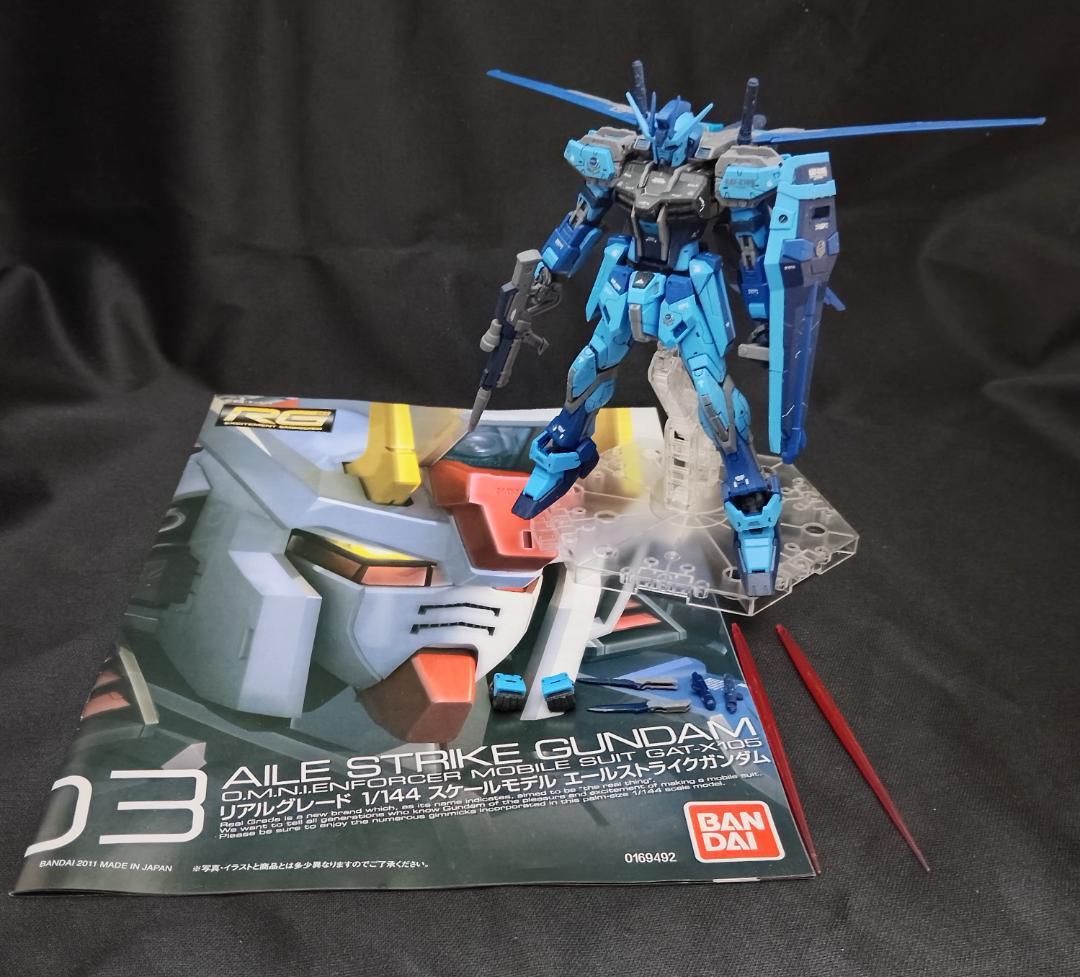 完成品 RG エールストライクガンダム ガンダムワールドコントラスト