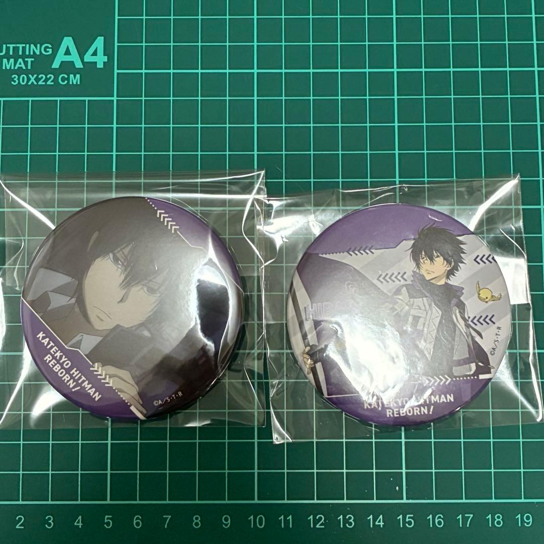 雲雀恭弥 缶バッジ 2点 - メルカリ