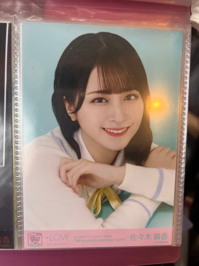 イコラブアリーナツアー2024 佐々木舞香直筆ヨリ-☆オノサトトシノブ