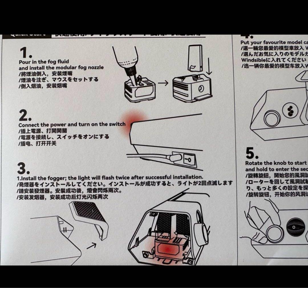 トミカ ディスプレイケース 1/64 風洞実験 空気力学 - メルカリ