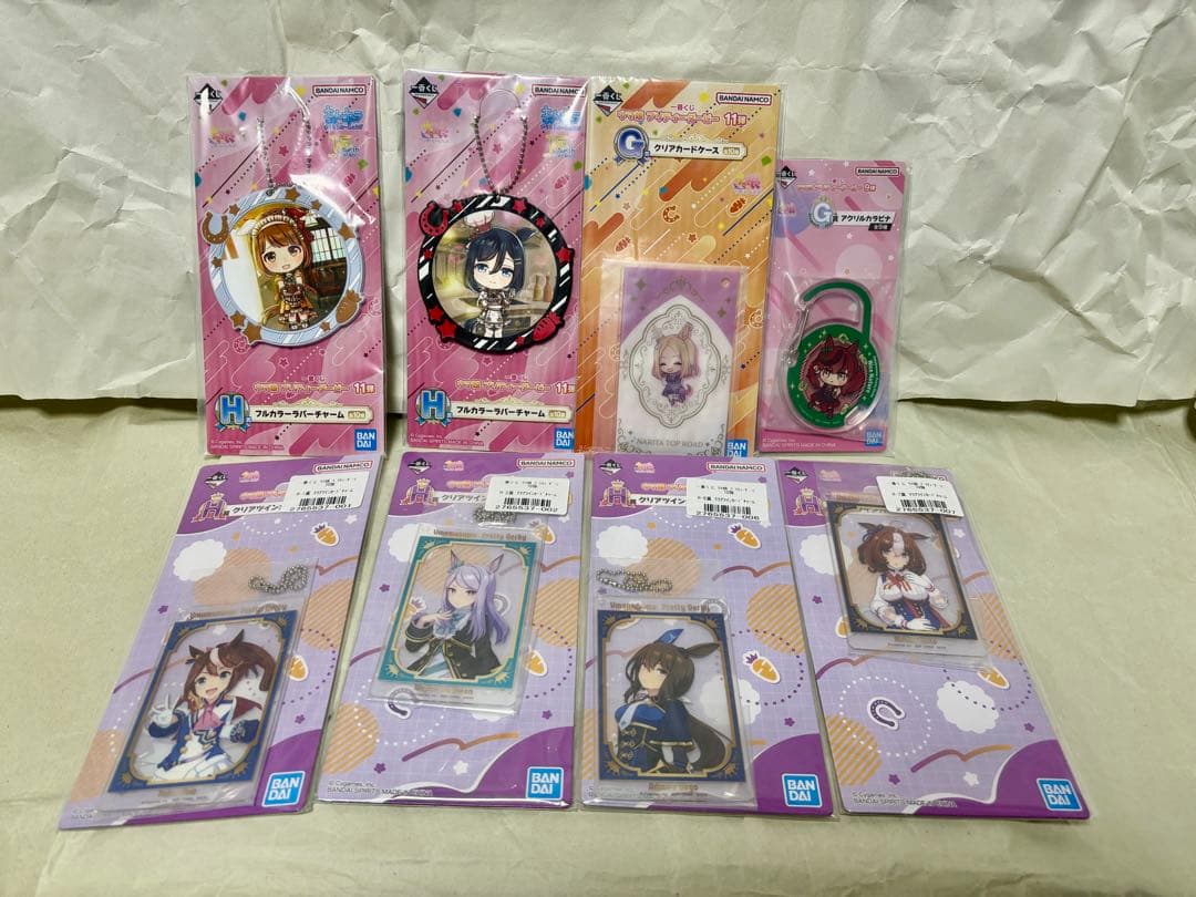 一番くじ ウマ娘 アグネスタキオン メジロマックイーン オグリキャップ