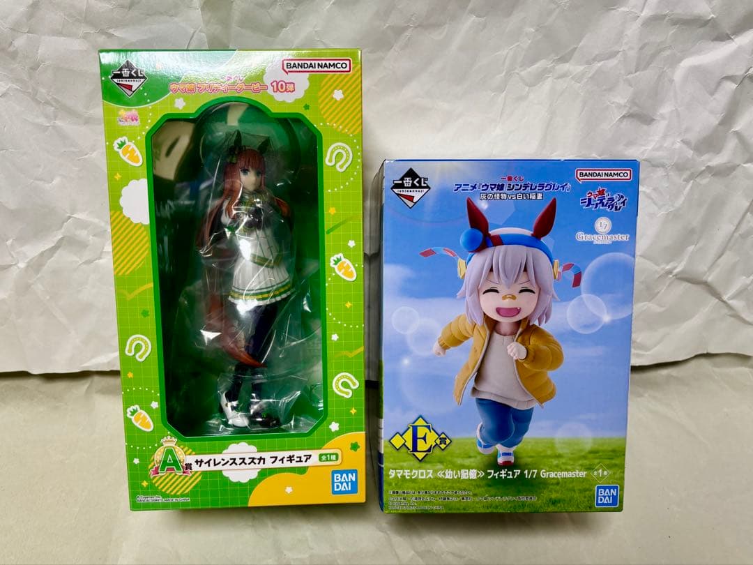 一番くじ ウマ娘 アグネスタキオン メジロマックイーン オグリキャップ