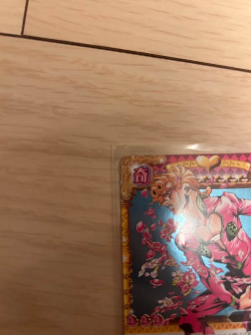 ジョジョの奇妙な冒険 abc 「ジョルノ・ジョバーナ」 J-490