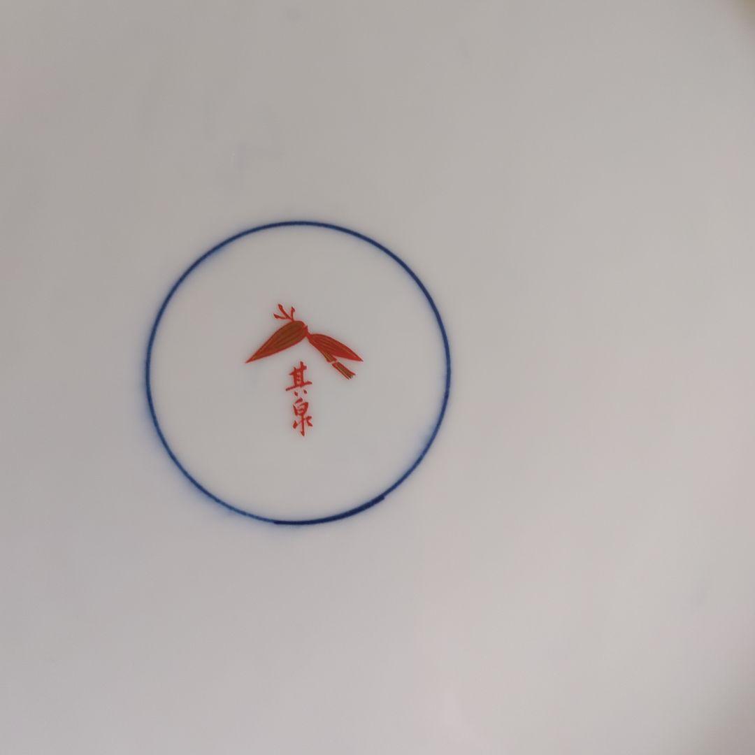 飾り大皿、有田焼