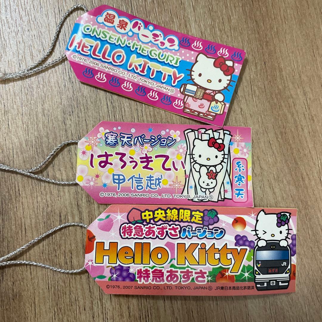 ご当地キティ ハローキティ ストラップ 10個セット 長野県 - メルカリ