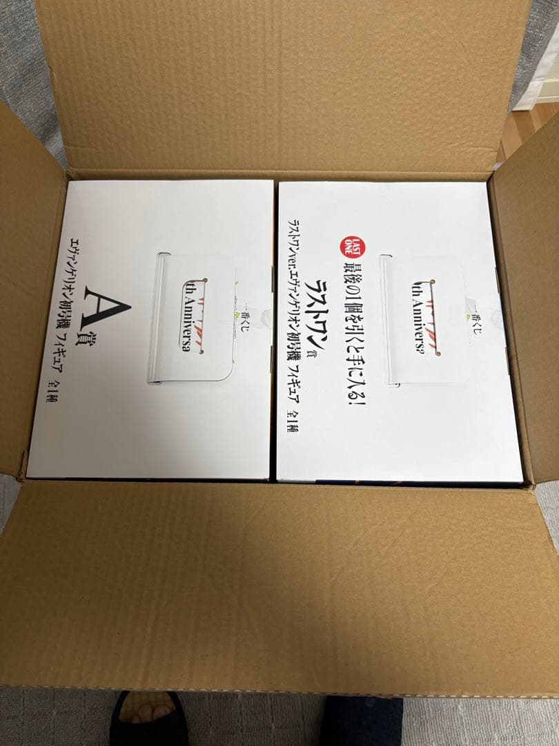 一番くじ　エヴァンゲリオン　A賞&ラストワン賞　新品未開封品