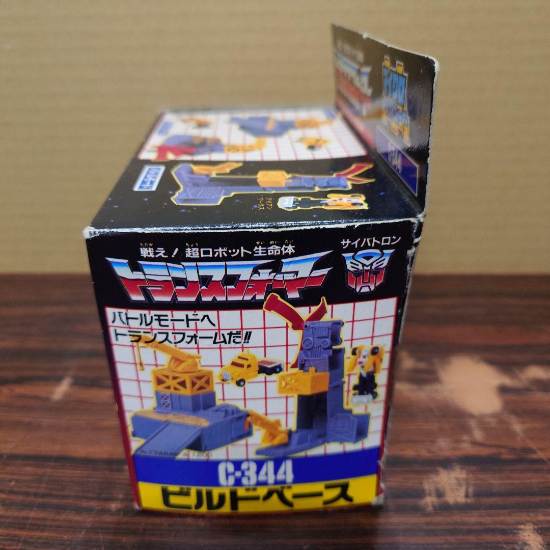 トランスフォーマー　マイクロトランスフォーマー　C-344 ビルドベース