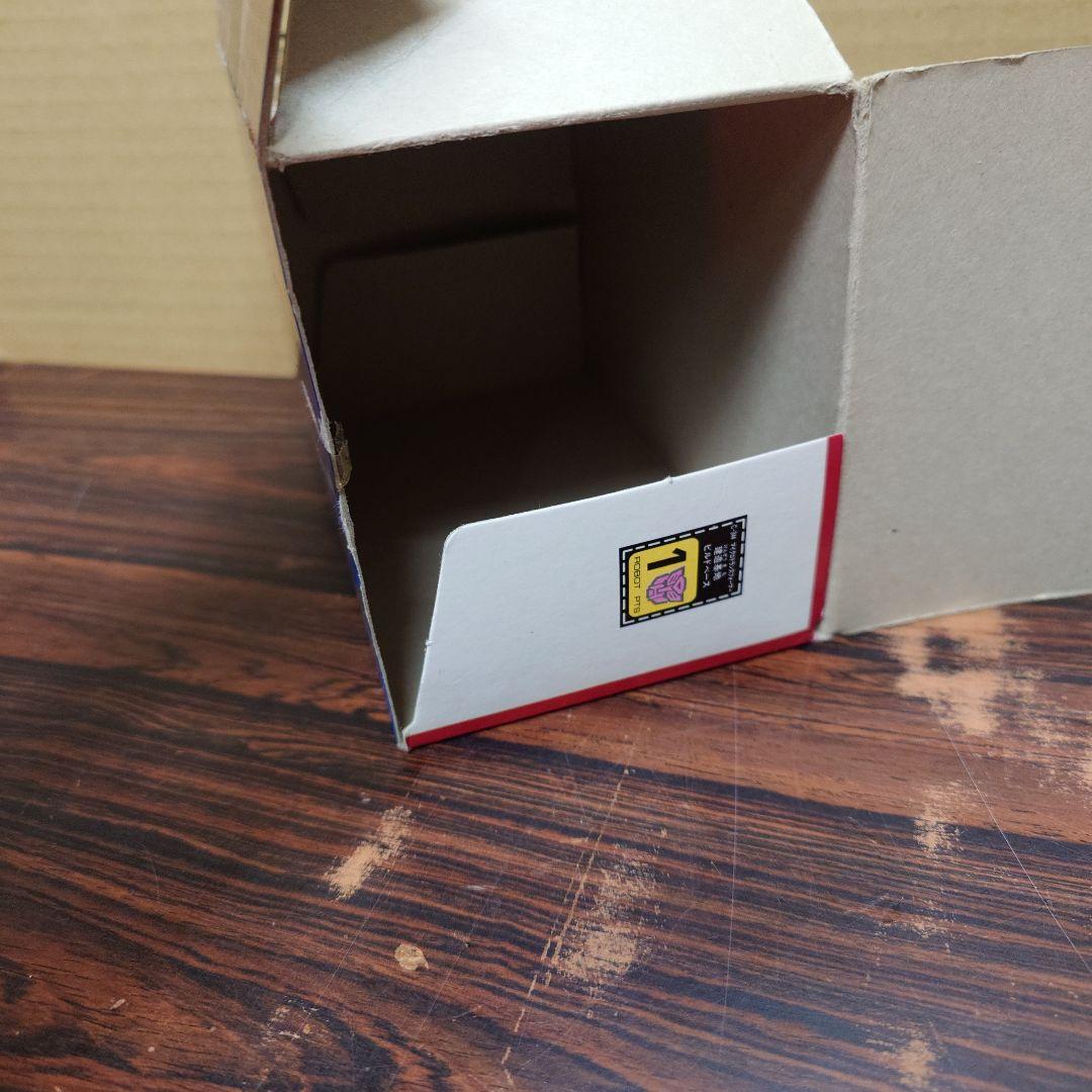 トランスフォーマー　マイクロトランスフォーマー　C-344 ビルドベース