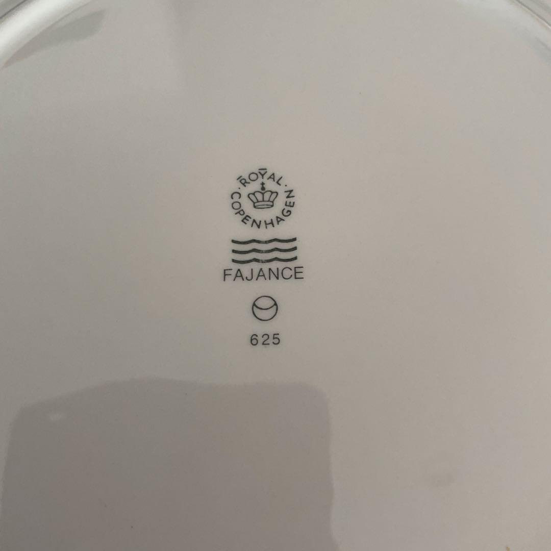   Fajance 625 皿 5枚セット