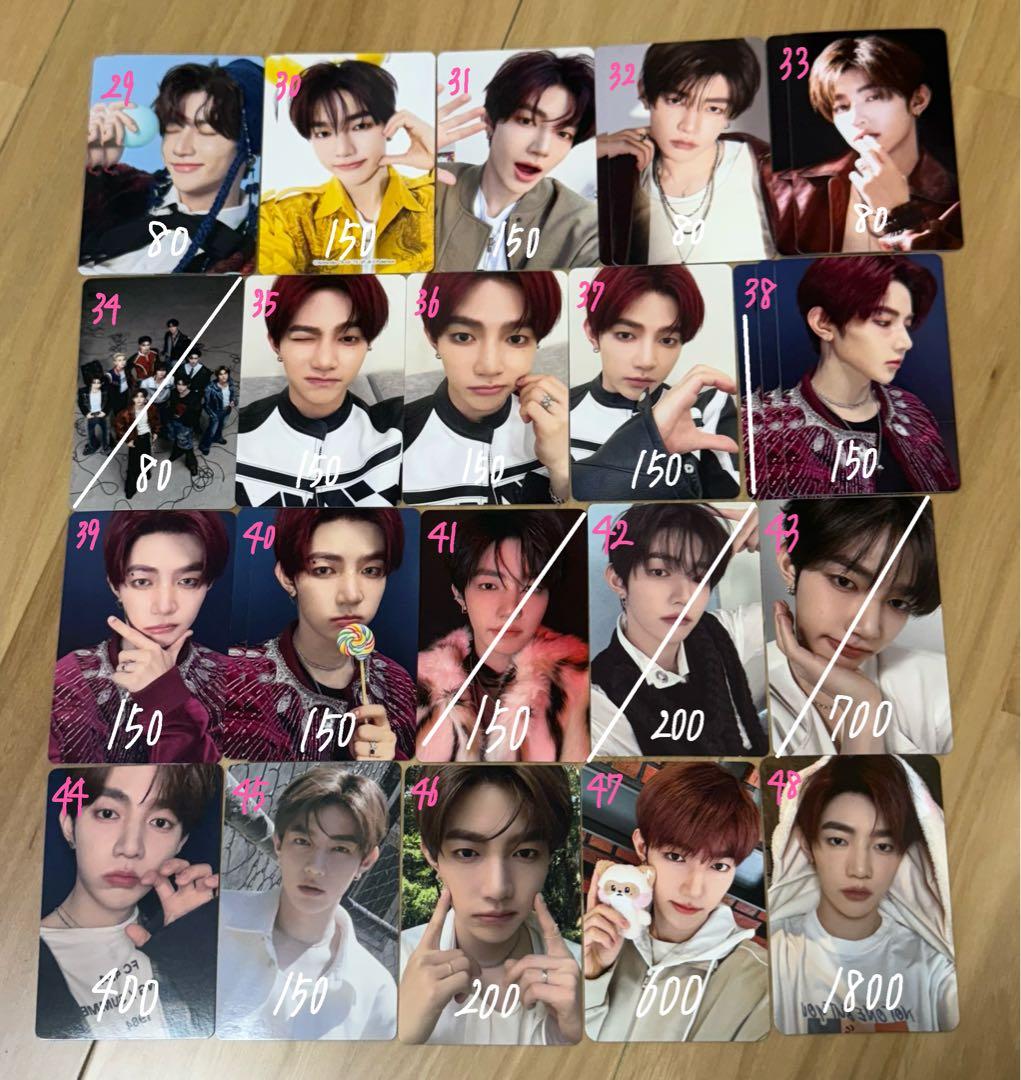 ZEROBASEONE ジャンハオ トレカ ゼベワン