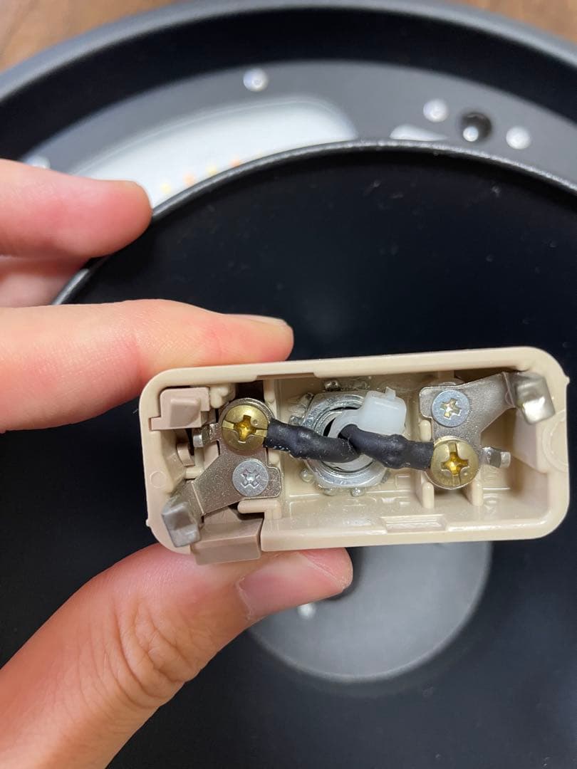 アートワークスタジオ AW-0555 シーリングライト