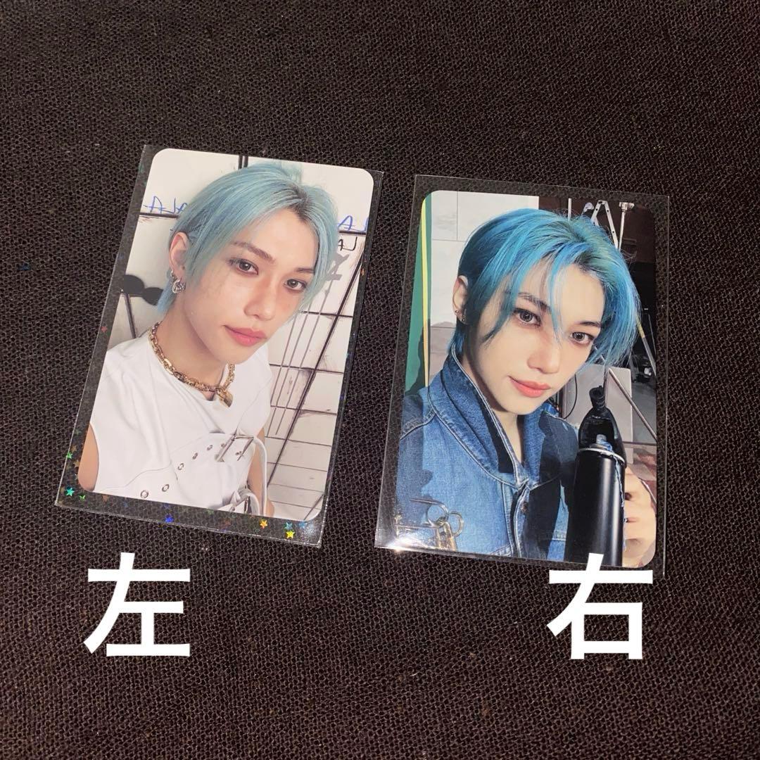 Stray Kids フィリックス トレカ まとめ売り　約157枚