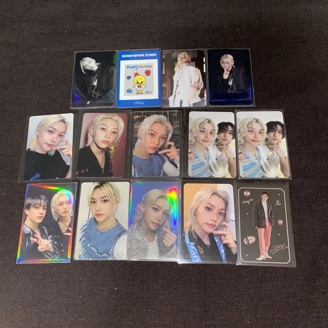 Stray Kids フィリックス トレカ まとめ売り　約157枚
