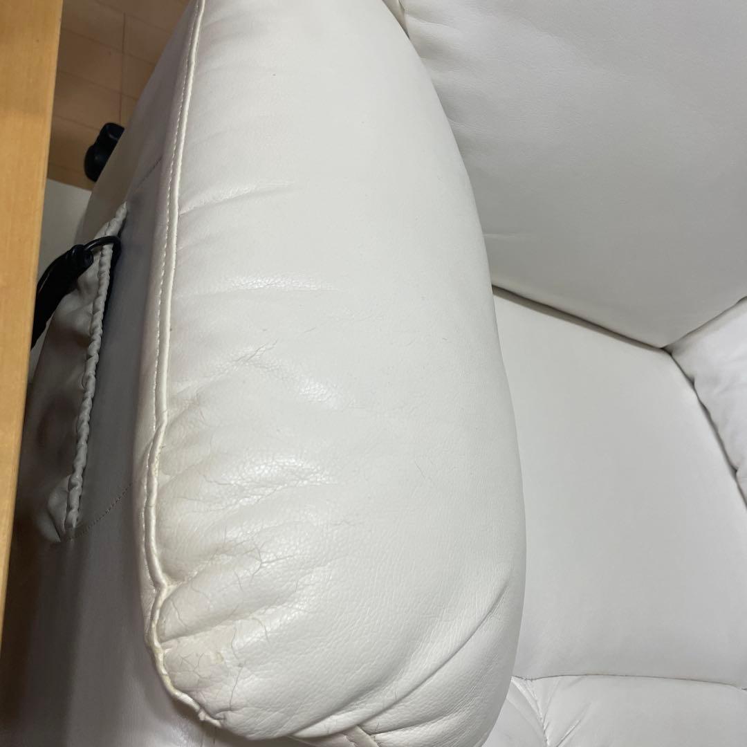 お引取り限定！電動ラウンジチェア SHIFFON（シフォン）ホワイト