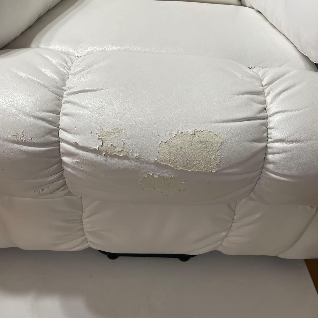 お引取り限定！電動ラウンジチェア SHIFFON（シフォン）ホワイト