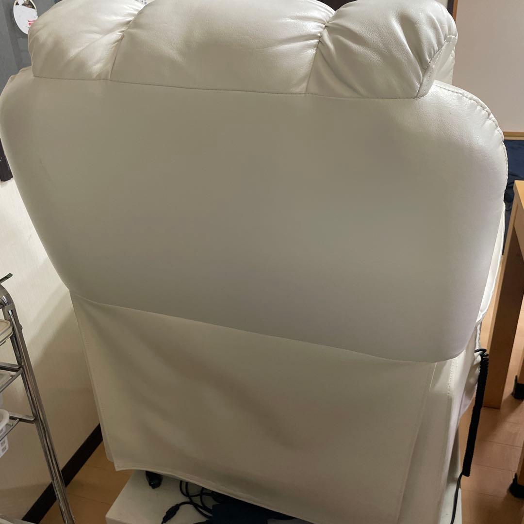 お引取り限定！電動ラウンジチェア SHIFFON（シフォン）ホワイト