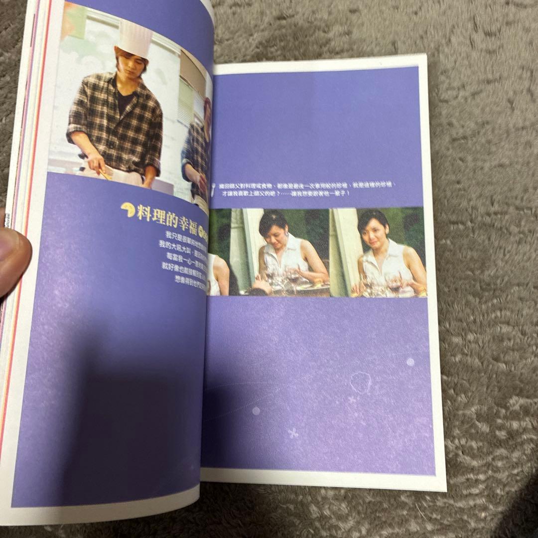 【台湾ドラマ】美味関係 美味しい関係の甘い写真撮影 ‼️直筆サイン入り超希少品‼️