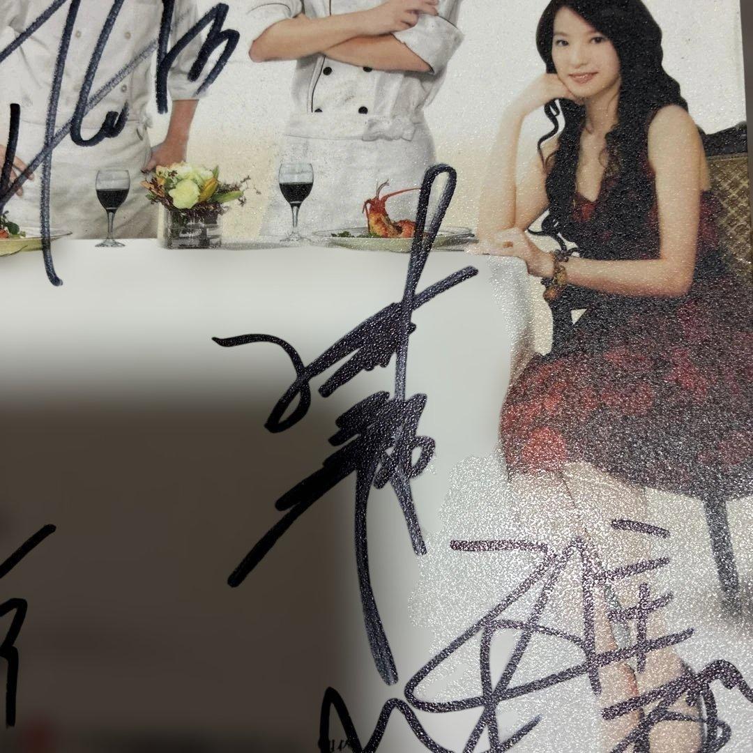 【台湾ドラマ】美味関係 美味しい関係の甘い写真撮影 ‼️直筆サイン入り超希少品‼️