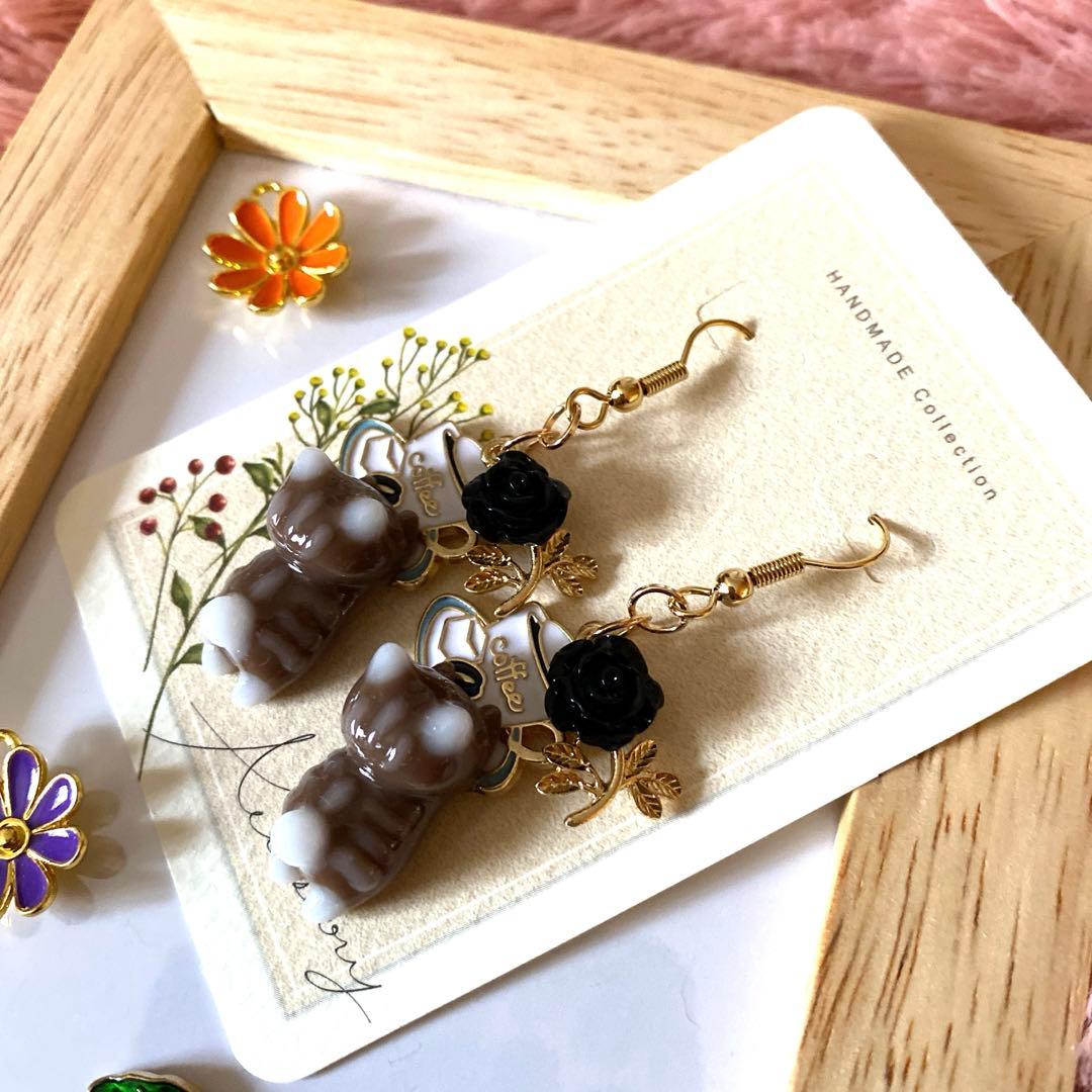 ☆coffeeと白トラ猫ちゃんピアス☆