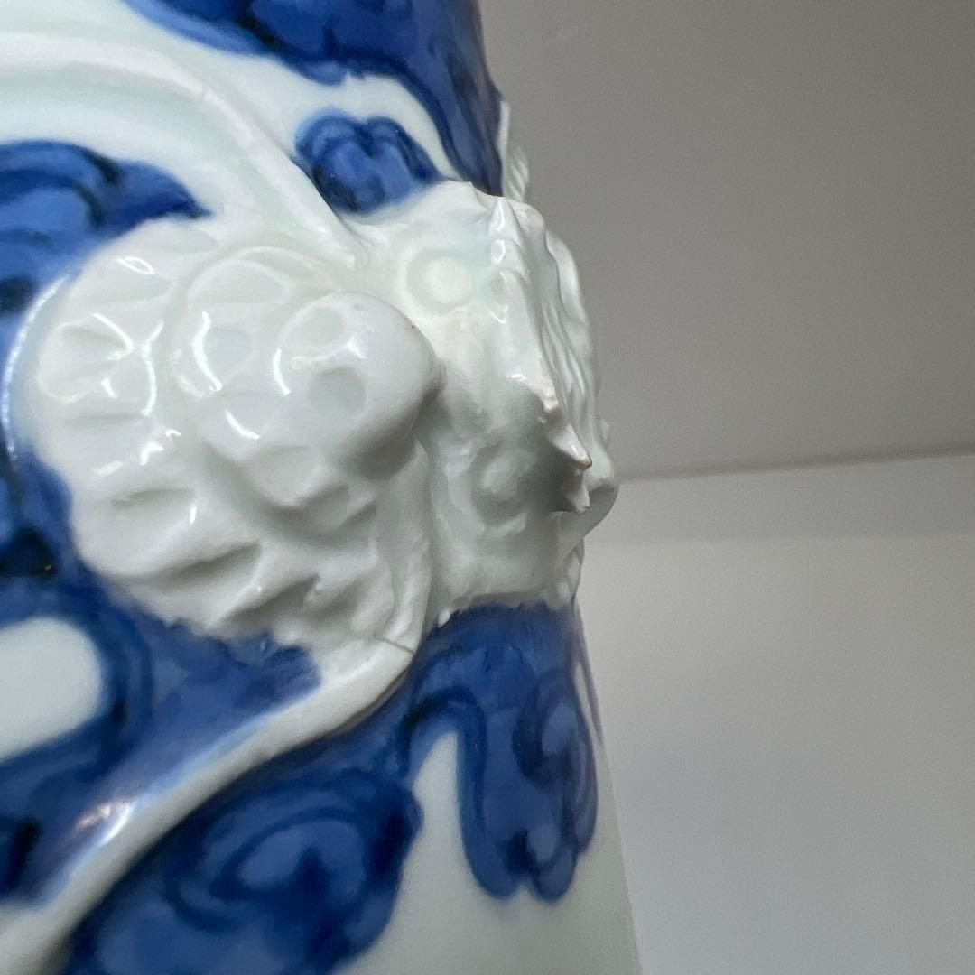 江戸時代 平戸焼 龍浮彫花瓶 高さ約33㎝ 本Y7-0702⭐︎1Fトコエサ