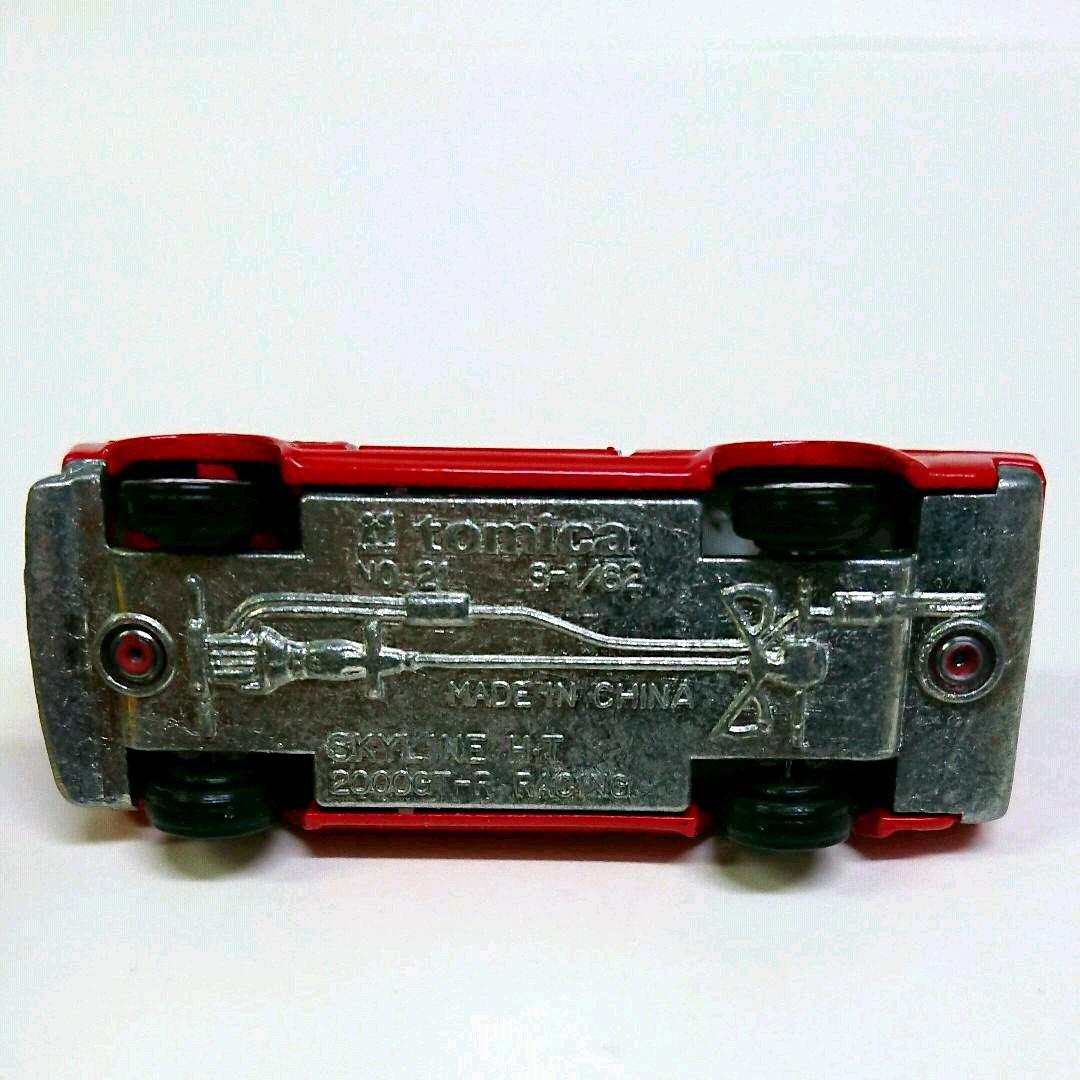 トミカ 黒箱復刻版 No.21日産スカイライン2000GT - メルカリ