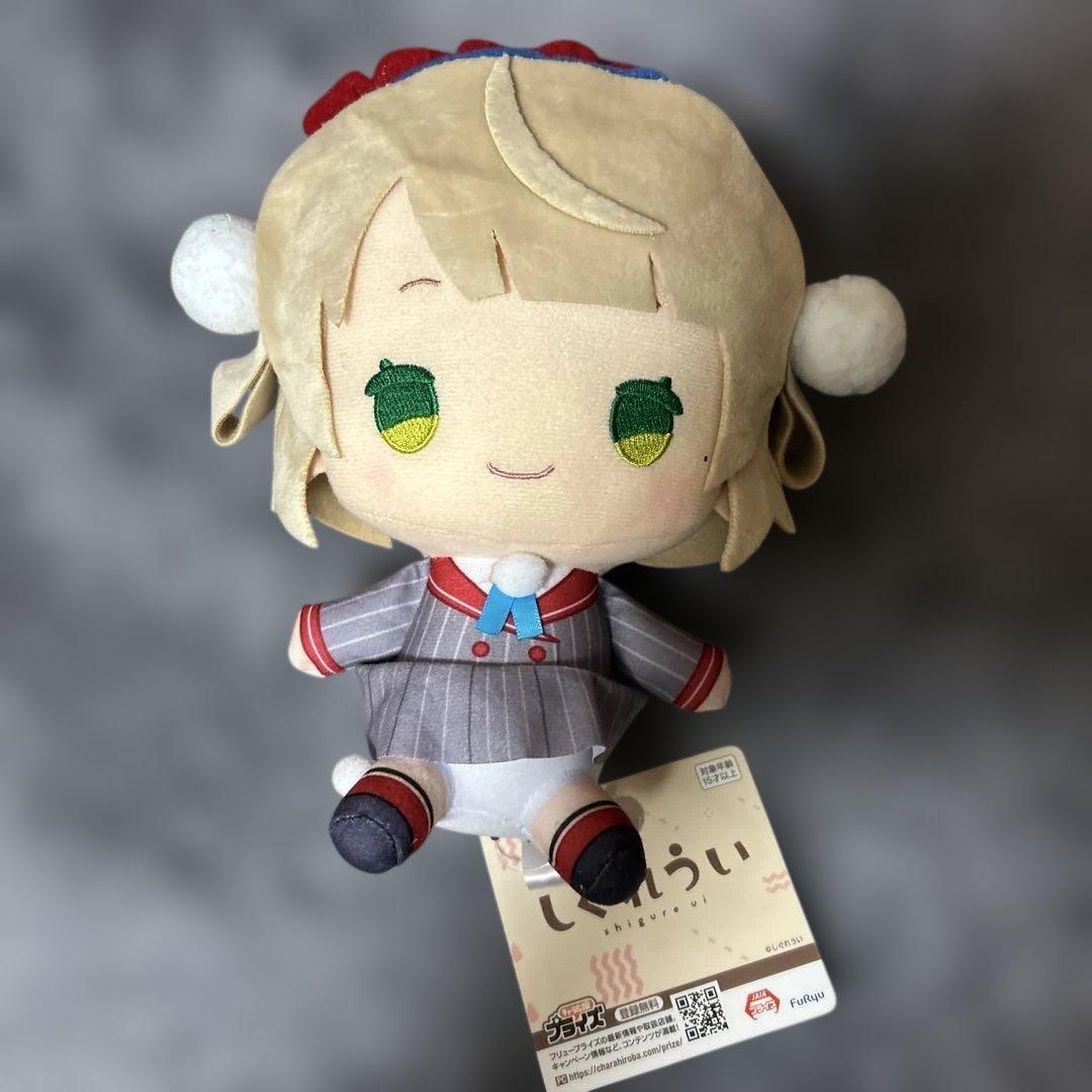 しぐれうい BIG ぬいぐるみ - メルカリ