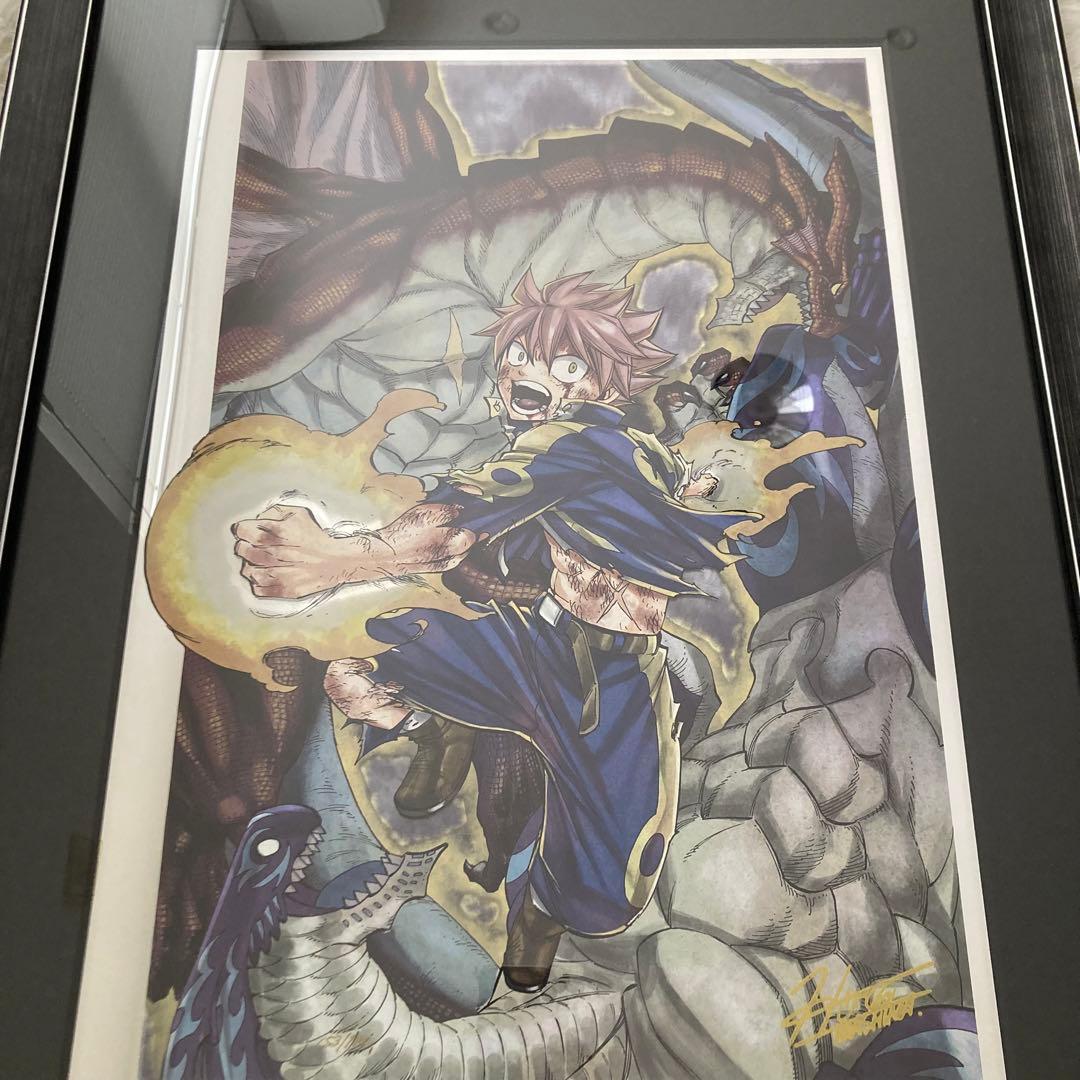 フェアリーテイル 版画 イグニール＆ナツvsアクロノギア - メルカリ