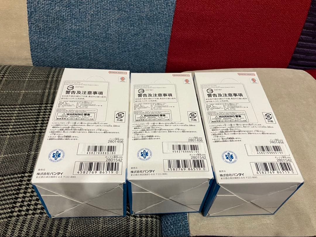 フュージョンワールド MANGA BOOSTER 新品未開封　正規品　3box