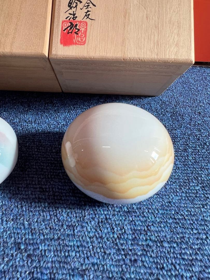 1483  冠音窯 松本幹治郎 創作白磁　雲層文  趣石　3客　未使用