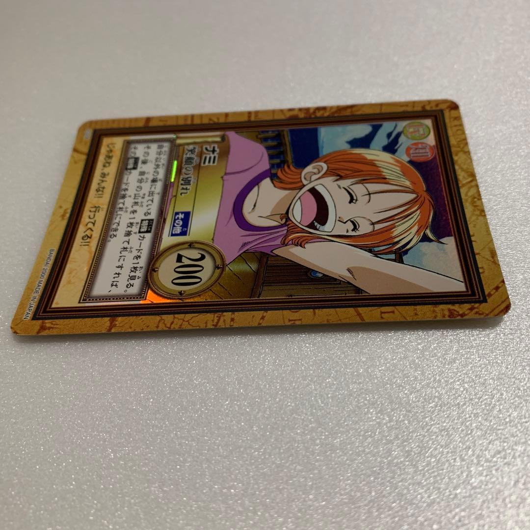 C229 ナミ 笑顔の別れ NAMI ワンピース カードダス キラ レア - メルカリ