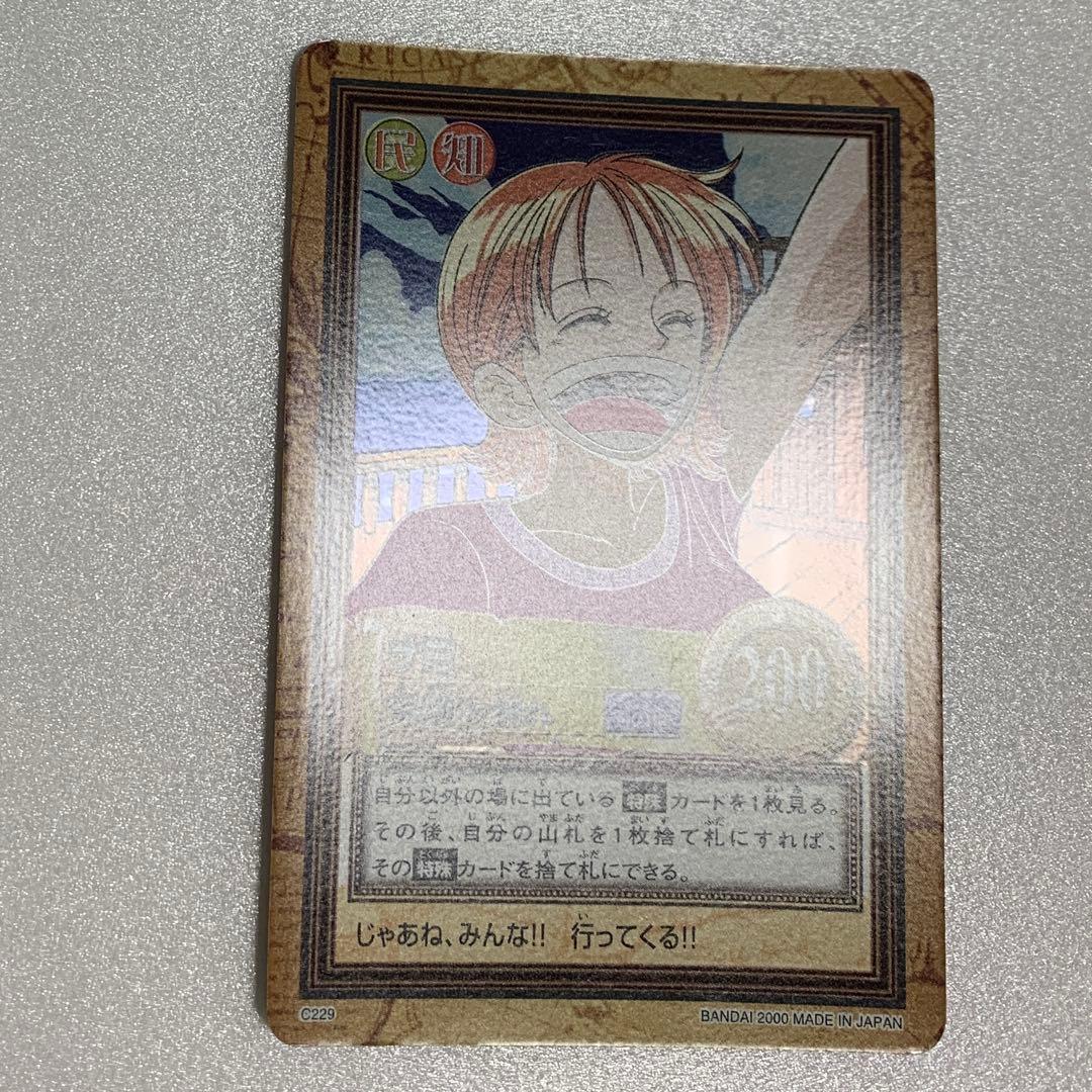 C229 ナミ 笑顔の別れ NAMI ワンピース カードダス キラ レア - メルカリ