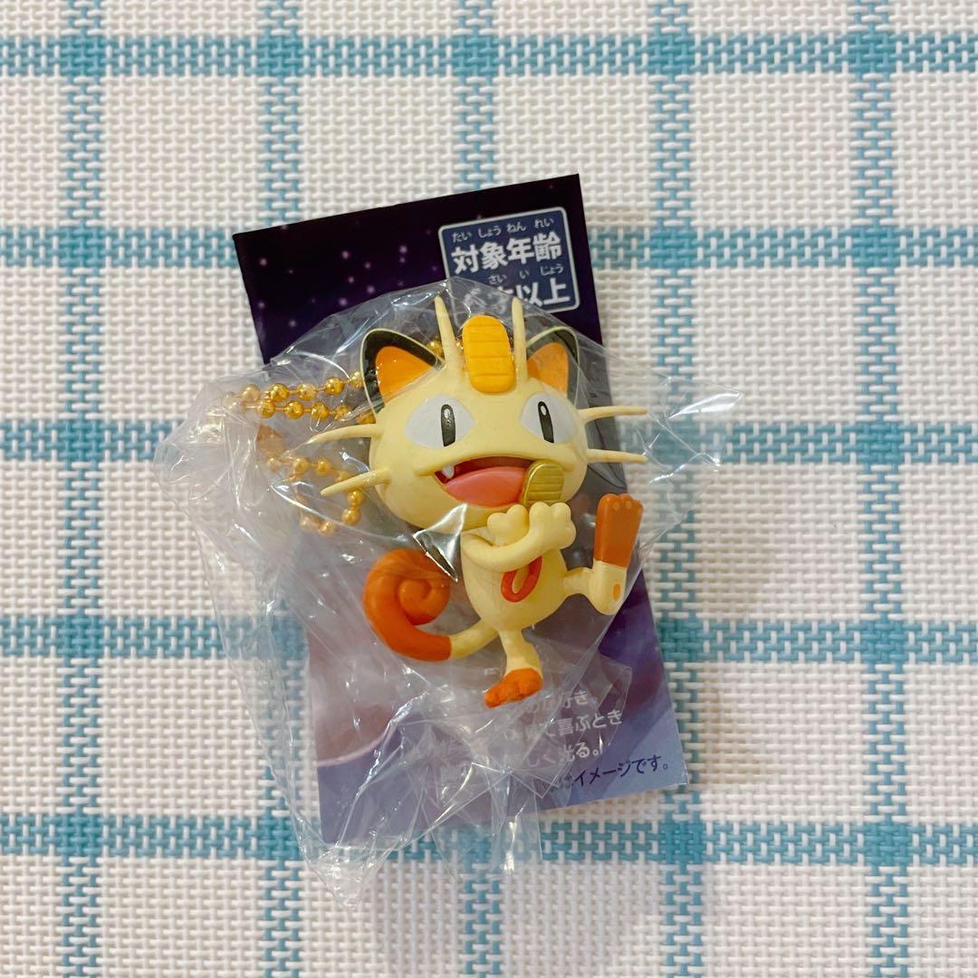 ポケモンセンター限定 蓄光フィギュアチャーム ポケセン ガチャ